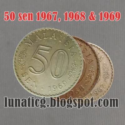 Information About 50 Sen 1967 1968 1969 Coins Lunaticg Coin