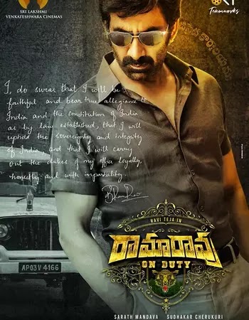 Rama Rao on Duty (2022) Hindi Dubbed Movie Download