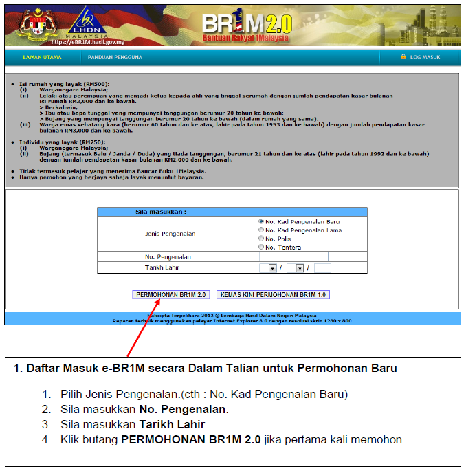 permohonan br1m 2017 secara online