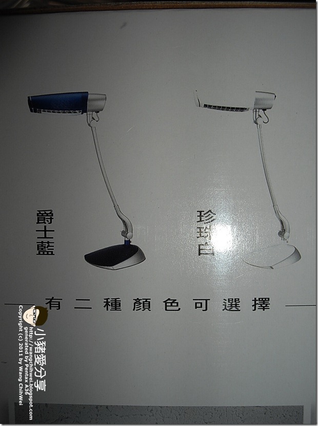 IMGP8555