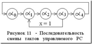 clip_image122
