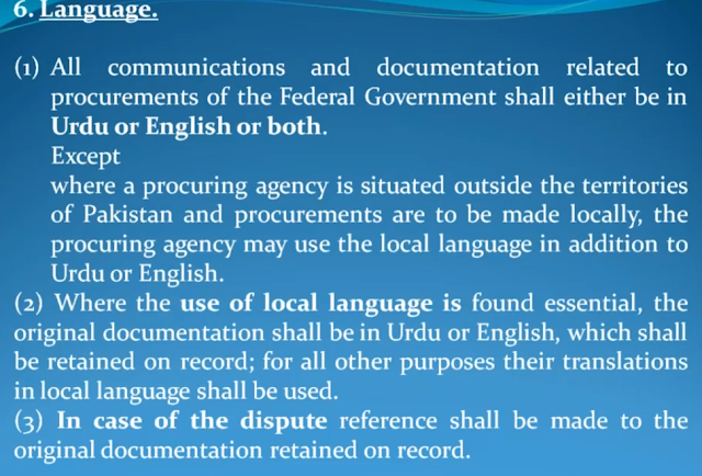 Language Rules for Procurement Under PPRA Ordinance