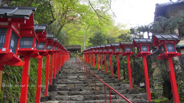 Kifune shrine