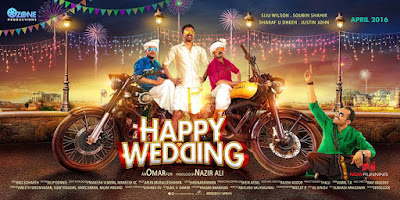 Laddu- Happy Wedding Malayalam Songs Lyrics