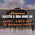 Hadith & Doa Hari Ini | 4 September 2021 | 26 Muharram 1443H | SABTU