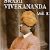 Swami Vivekananda Complete Works of Vol-8 PDF Free E-book Download