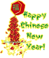 Chinese New Year Firecrackers Card