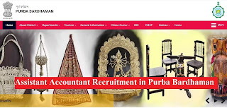 Assistant Accountant Recruitment in Purba Bardhaman
