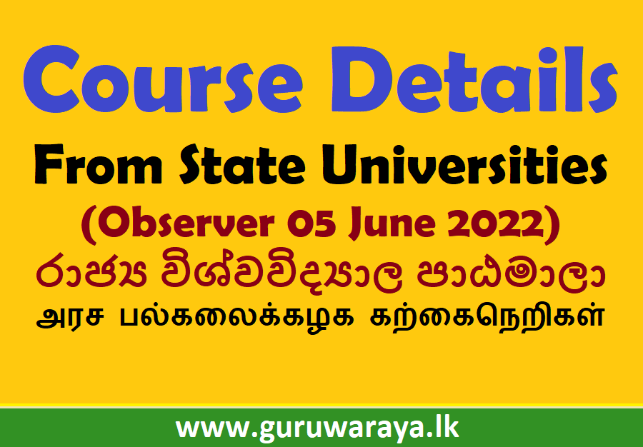 Course Details  From State Universities  (Observer 05 June 2022)  