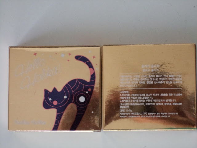 holika holika blusher and highlighter 01 breeze kitten swatches