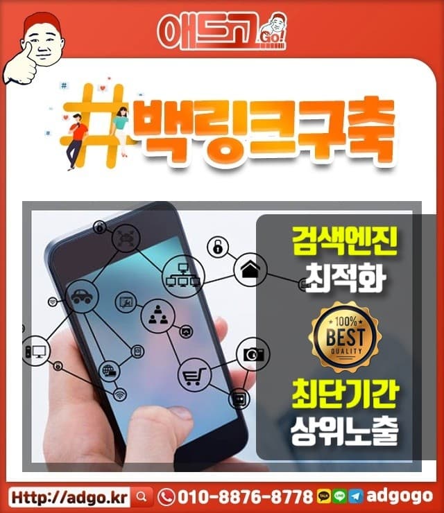 화원면블로그바이럴마케팅