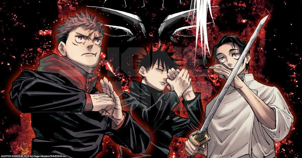 呪術廻戦 アニメ雑誌 少年ジャンプ表紙 Jujutsu Kaisen Magazine