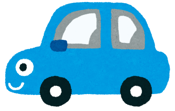 車のキャラクターのイラスト 前 後 横 かわいいフリー素材集 いらすとや 車のキャラクターのイラスト 前 後 横 かわいいフリー素材集 いらすとや