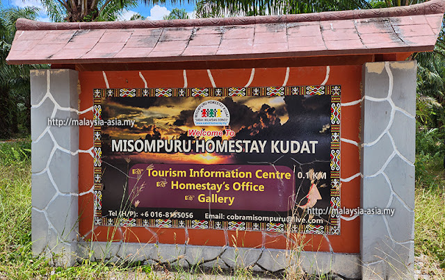 Sabah Misompuru Homestay