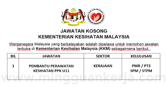 Cara Memohon Jawatan Pembantu Perawatan Kesihatan U11 Di Kementerian Kesihatan Malaysia Kkm Sayang Sandakan