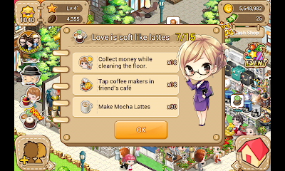 LINE I LOVE COFFEE QUEST: Love is soft like lattes 7/15