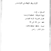 عينات من 1881