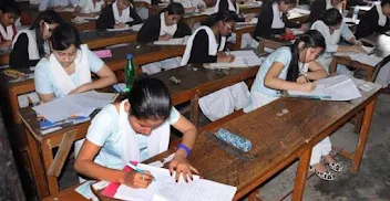 HSLC English Paper exam cancel 2023