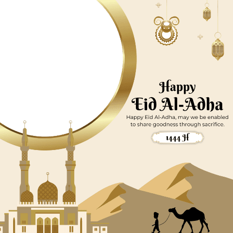 Frame happy eid al adha 1444 h