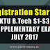 Registration Started for B.Tech S1-S3 Supplementary Examinations July 2017