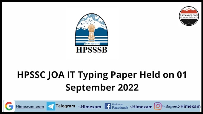 HPSSC JOA IT Typing Paper Held on 01 September 2022