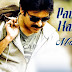 Pawan kalyan Mashup DJ Mp3 Song