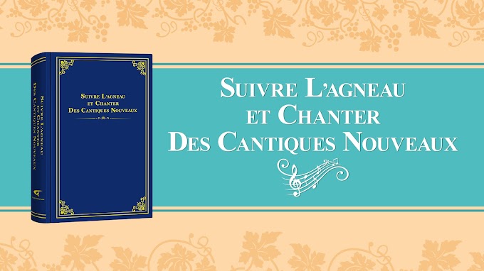 Louange et Adoration chrétienne « La voix du cœur d'un être créé »