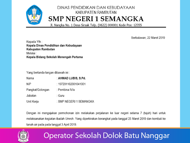 Surat Keterangan Cuti Pegawai Negeri Sipil (PNS 