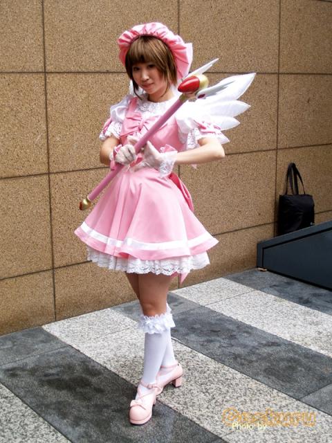 Sakura Card Captor