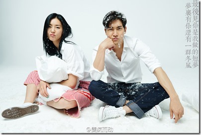 Liu Wen 刘雯 X Choi Siwon 崔始源 16