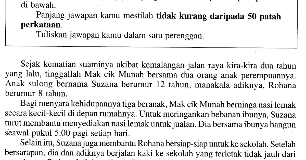 Bahasa Melayu UPSR: Bahagian C ( Nilai murni atau pengajaran)