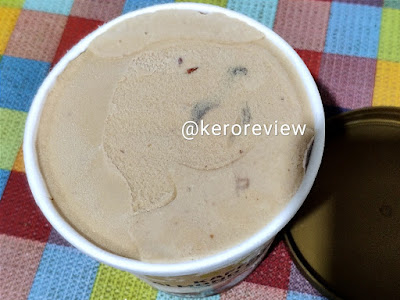 รีวิว เอเต้ ไอศกรีมแคฟฟี่อัลมอนด์ฟัดจ์ (CR) Review Kaffee Almond Fudge Ice Cream, Ete Brand.