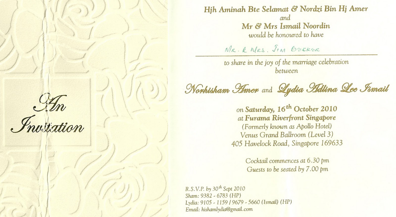 malay wedding invitation