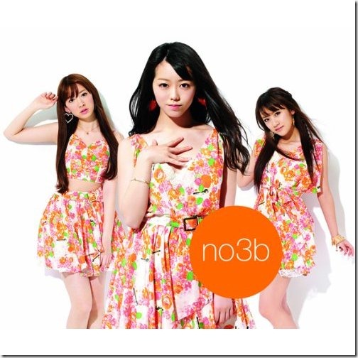 Cover C