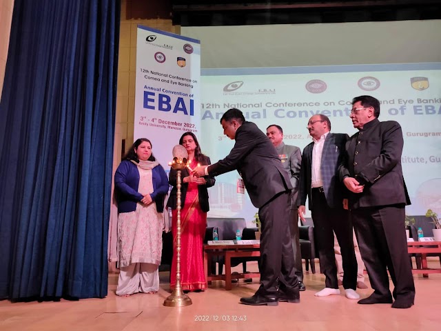 सुधीर सिंगला और बोधराज सीकरी ने किया 12 वें राष्ट्रीय नेत्र बैंक सम्मेलन का शुभारंभ       