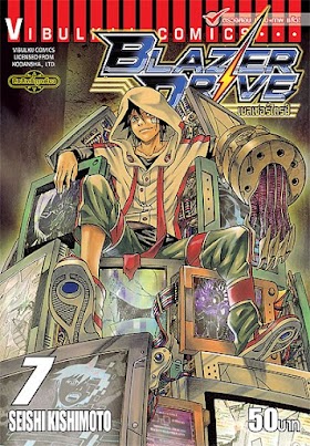 BLAZER DRIVE เบลเซอร์ไดรฟ์ (จบ) PDF