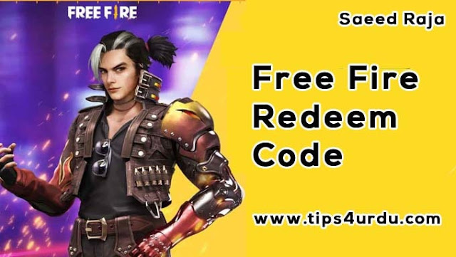 free Fire Redeem Code