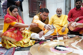 CM at Daksh Prajapti mahadev temple , kankhal haridwar