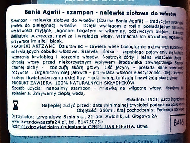 Pervoe Reshenie, Bania Agafii - Szampon nalewka ziołowa do włosów, Czarna Kąpiel Agafii - Łopian, dziurawiec, szałwia górska, nostrzyk żółty, szyszki czarnej olchy, jałowiec, etykieta