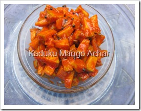 Kaduku Manga Achar