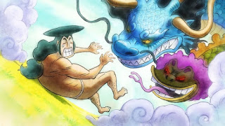 ワンピースアニメ 光月おでん 踊る ONE PIECE KOZUKI ODEN