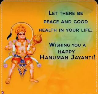 Honuman Jayanti 2023: Images, Wishes, Photos