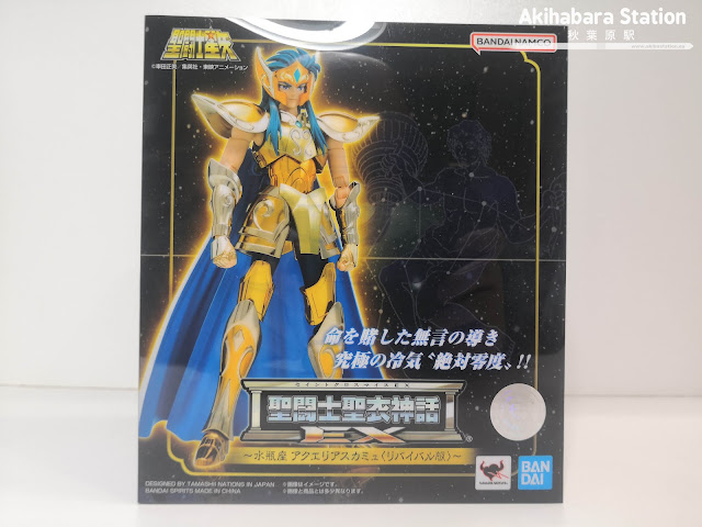 Review del Saint Cloth Myth EX Aquarius Camus, Tamashii Nations.