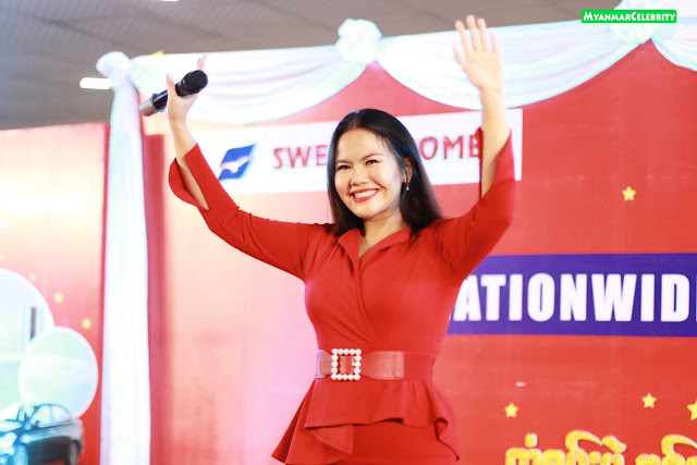 "SWEETY HOME” ရဲ႕ “Nationwide Promotion 2019” ကံထူး႐ွင္ ေရြးခ်ယ္ပြဲ