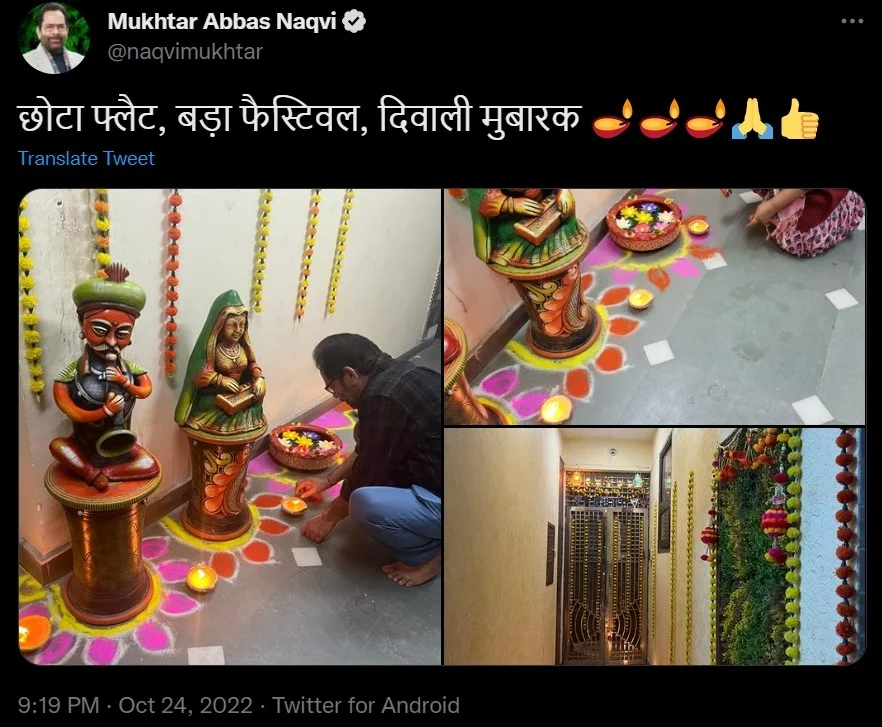 Muslim netizens criticized Mukhtar Abbas Naqvi, a former Union Cabinet Minister, over his Diwali celebration