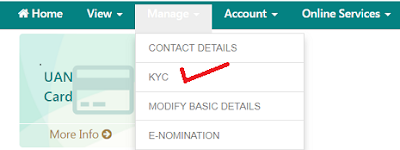 How to update KYC on UAN Member Portal Online | KYC for EPF UAN