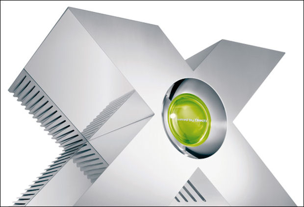 Images Of Xbox 720 Leaked!