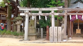 人文研究見聞録：石切劔箭神社（石切さん・下之社） ［大阪府］