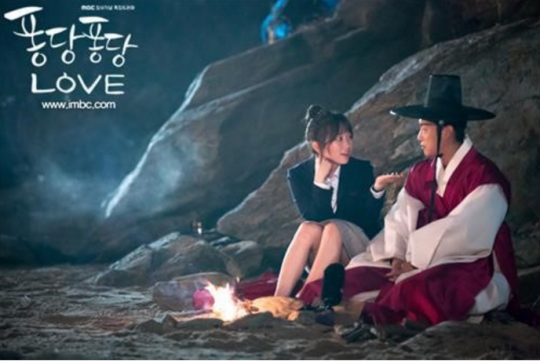 SPLASH SPLASH LOVE KONUSU