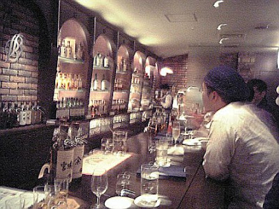 √画像をダウンロード the nikka bar 539462-The nikka bar